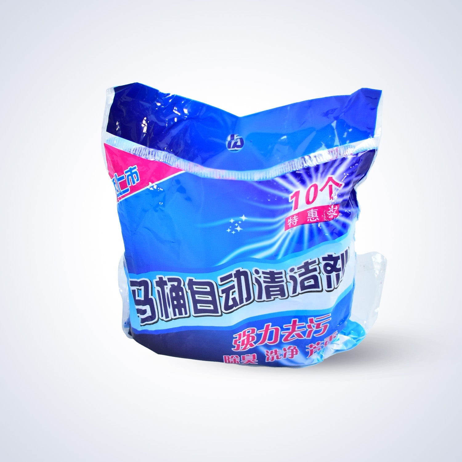 Blue toilet bowl cleaners for powerful bathroom sanitation Blue toilet bowl cleaners for powerful bathroom sanitation